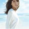 mobile bet365 com dk aktris intens kasino Nobuko Akino memperbarui ameblo-nya pada tanggal 20